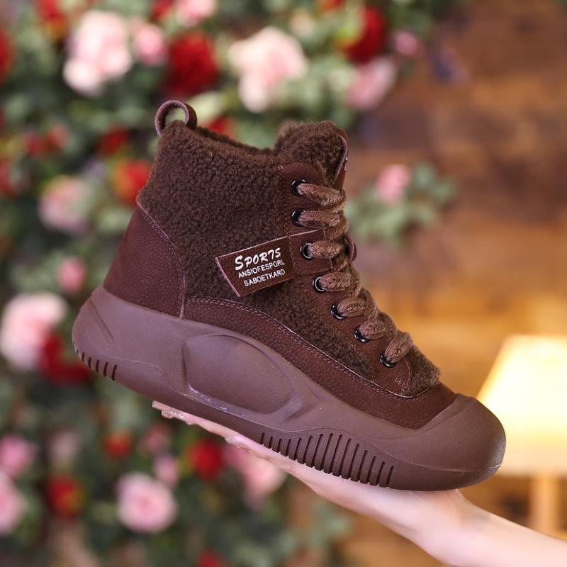 Nora Women's Casual Shoes | Thick Sole, Trendy Design 3